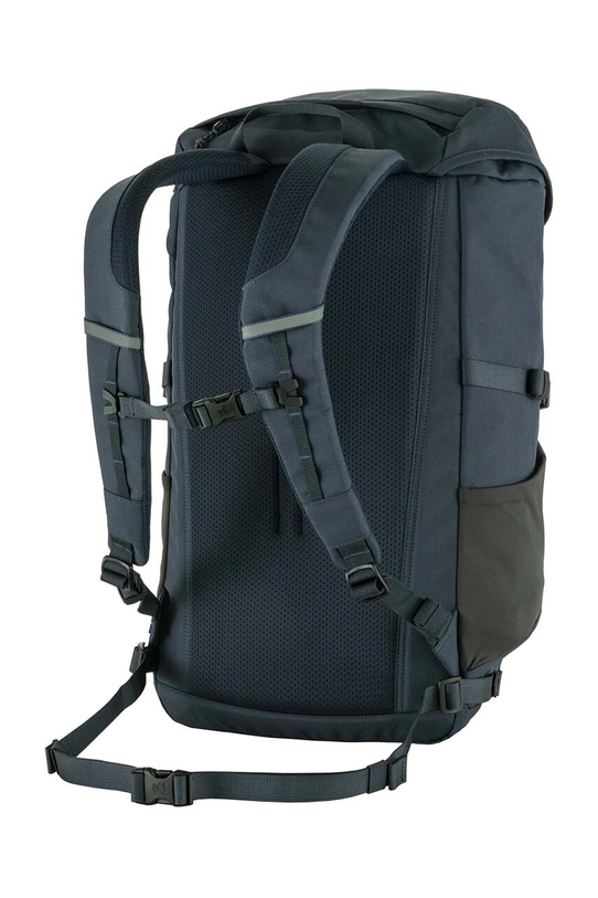 Аксессуары Рюкзак Fjallraven Skule Top 26L F23350.560 тёмно-синий