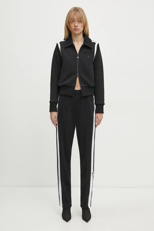 adidas Originals pantaloni de trening Adibreak IU2519