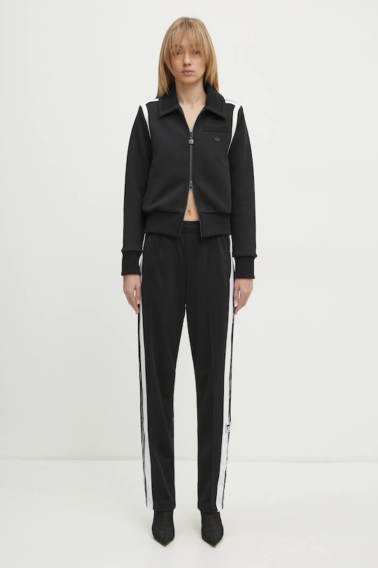 adidas Originals spodnie dresowe Adibreak IU2519