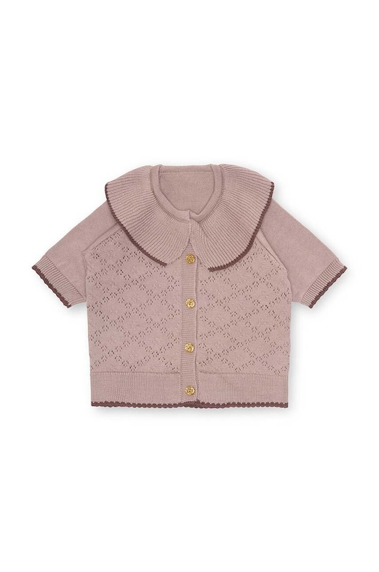 That's mine cardigan copii Philipa 0659121 bej SS24