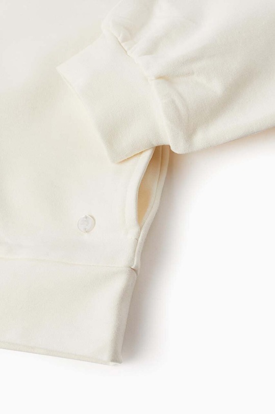 Dětský svetr zippy béžová 3105949101