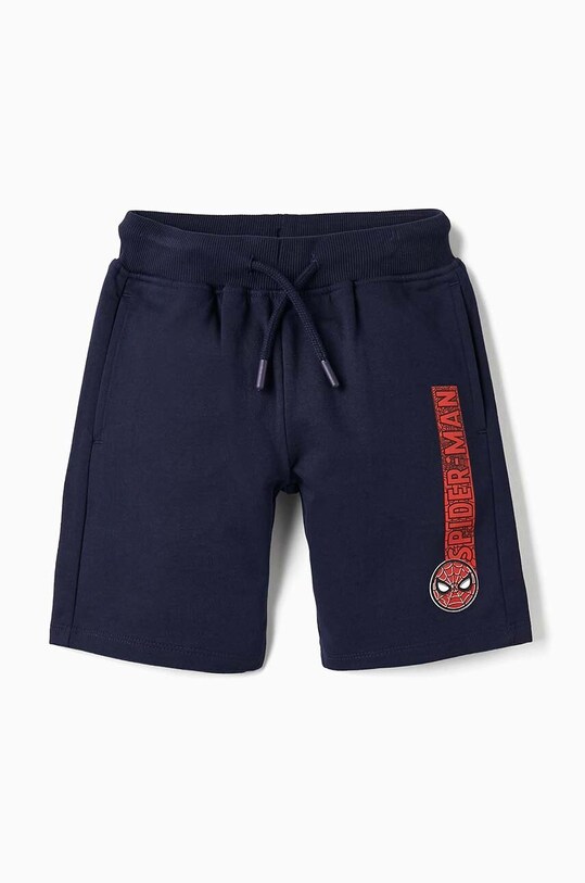 Dječje pamučne kratke hlače zippy pletivo zelena 3105925401