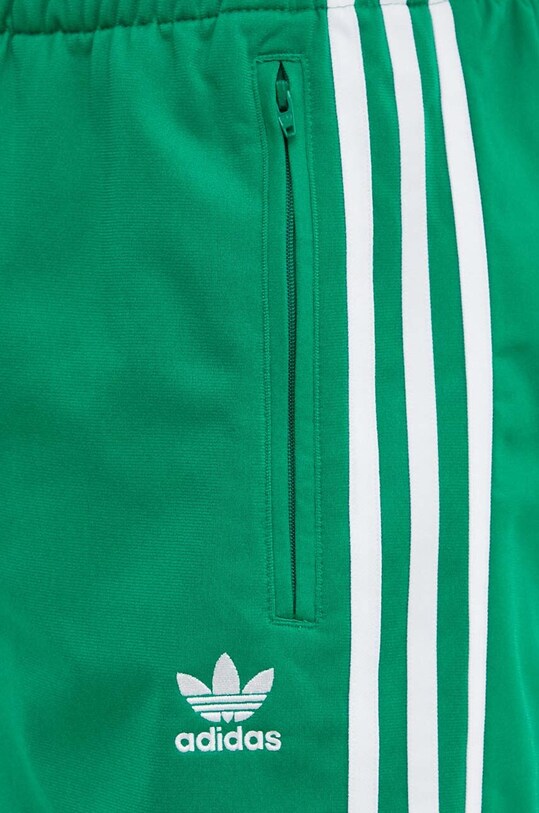 Шорты adidas Originals зелёный IM9420