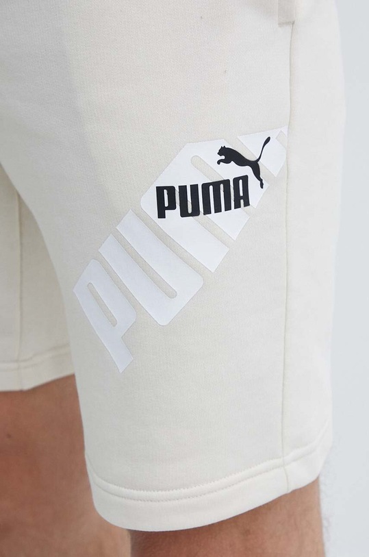 Шорти Puma POWER бежевий 678965