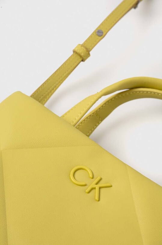 Kabelka Calvin Klein žltá K60K611340
