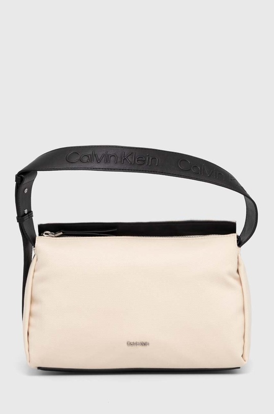 Kabelka Calvin Klein hladký béžová K60K611455