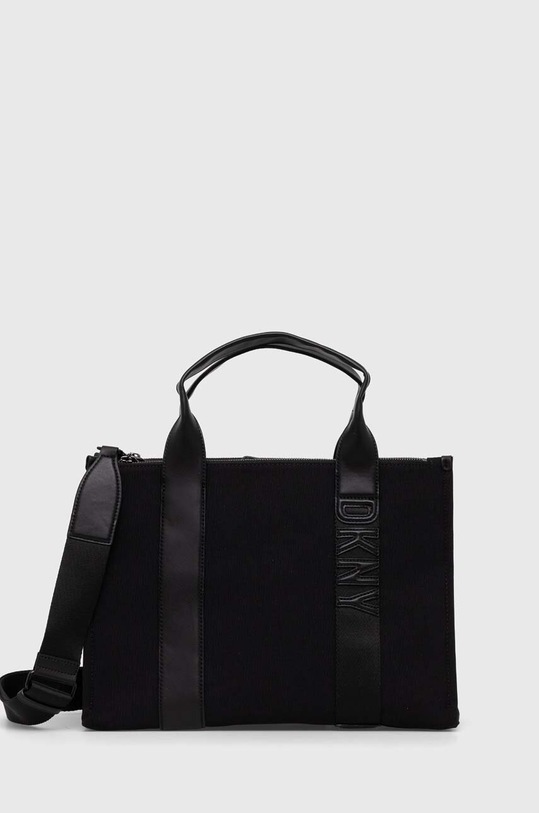 Сумочка Dkny гладкий чорний R41AGC81