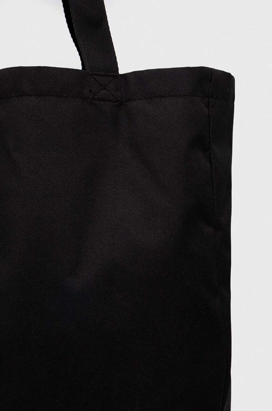 Dodaci Torba adidas Originals IT7593 crna