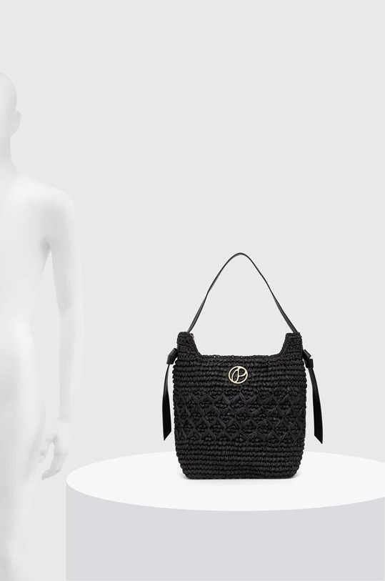 Сумочка Pepe Jeans MARIA QUINCY PL031522