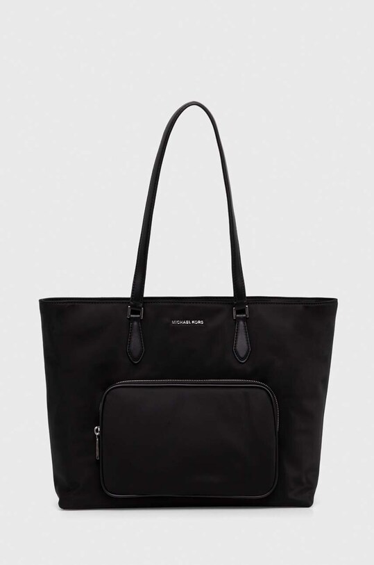 Сумочка MICHAEL Michael Kors гладкий чорний 30S4SRKT7C