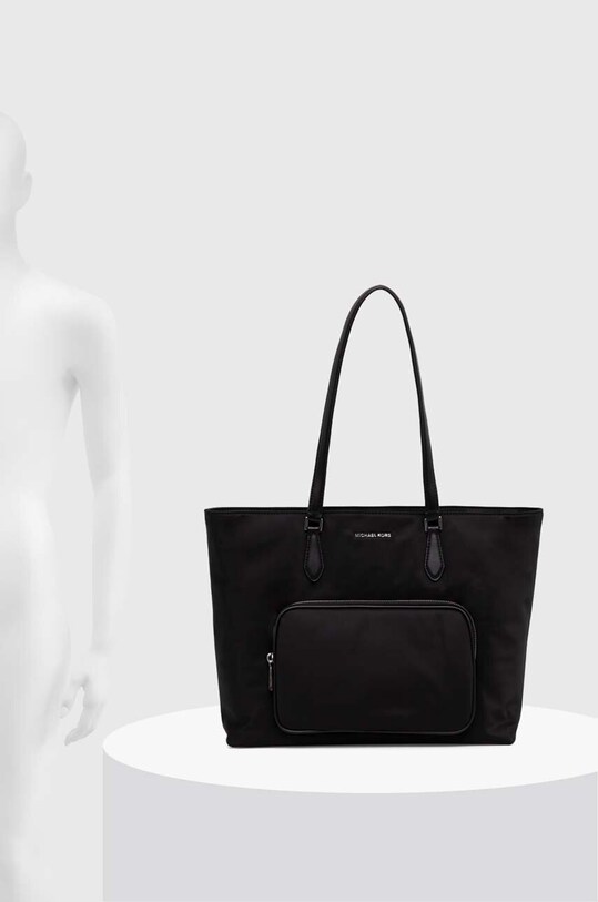 Сумочка MICHAEL Michael Kors 30S4SRKT7C