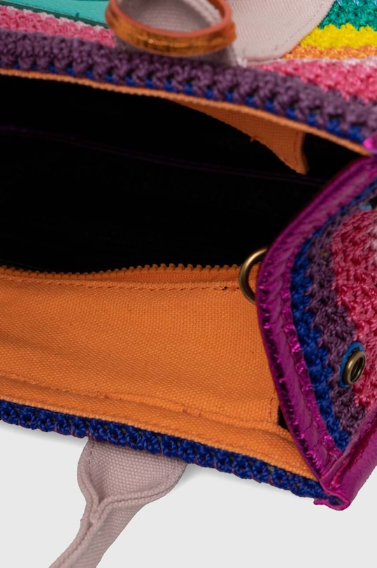 Kurt Geiger London torebka multicolor 2043169609