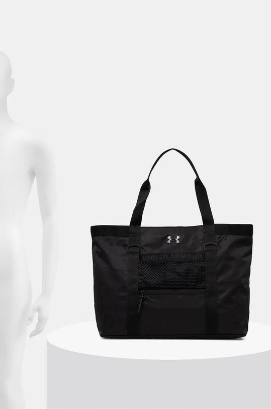 Under Armour poseta 1381907