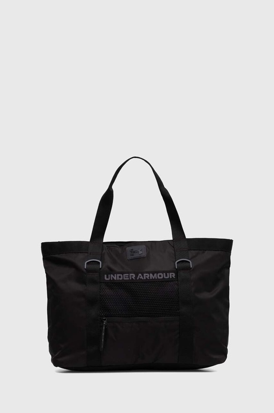 Under Armour poseta uni negru 1381907