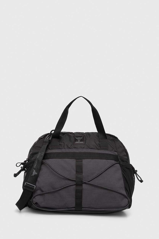 Under Armour torba sportowa Project Rock mieści A4 czarny 1376458