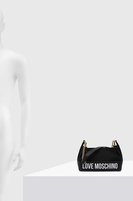Сумочка Love Moschino JC4254PP0I
