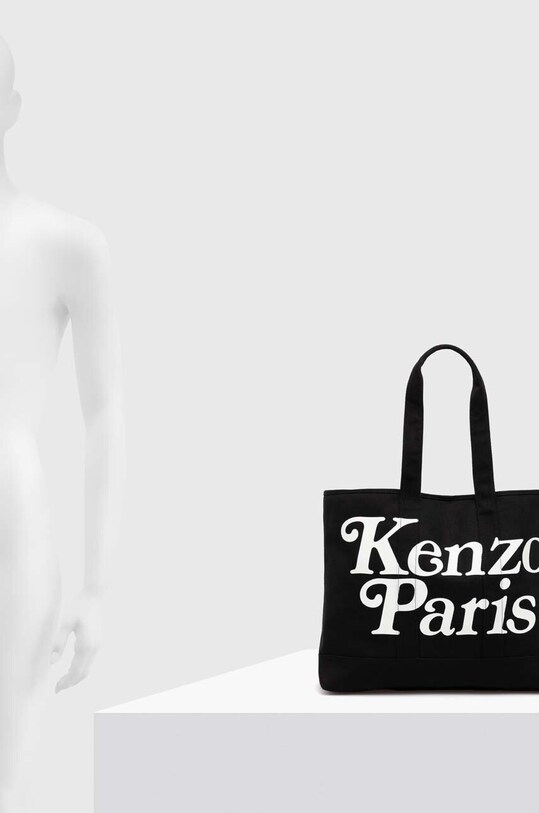 Сумочка Kenzo FE58SA911F35.99