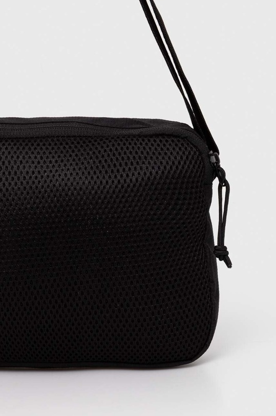 Dodaci Torba adidas Originals IS4585 crna