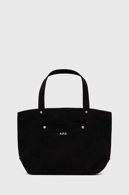 Сумка A.P.C. Tote Thais вмещает А4 чёрный COGYX.M61832.LZZ