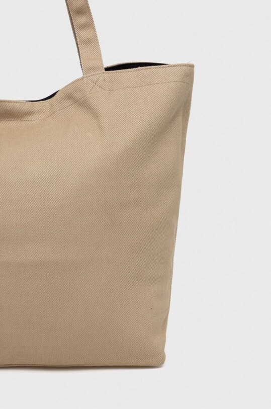 Karl Lagerfeld Jeans geanta bej 241J3903