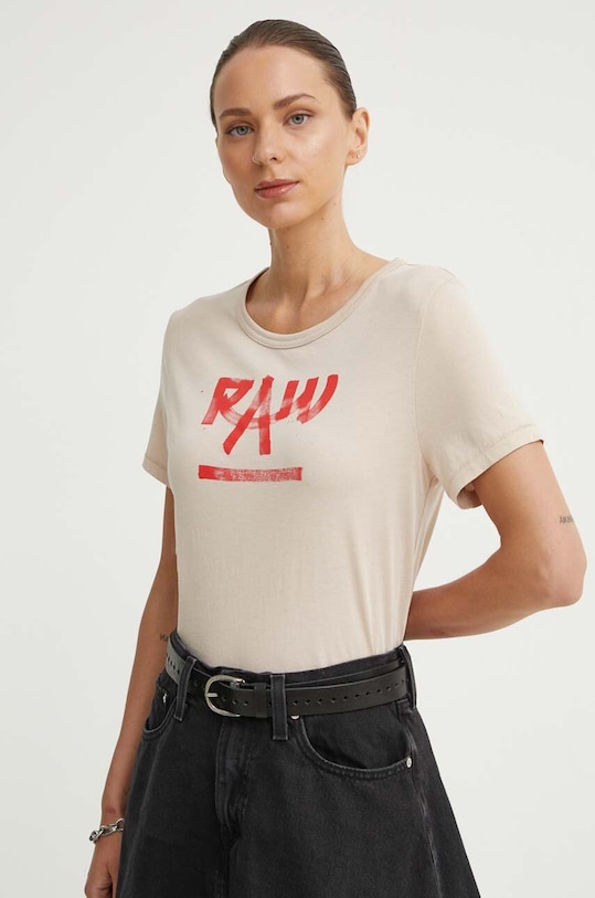 Памучна тениска G-Star стандартна бежов D24498.D511