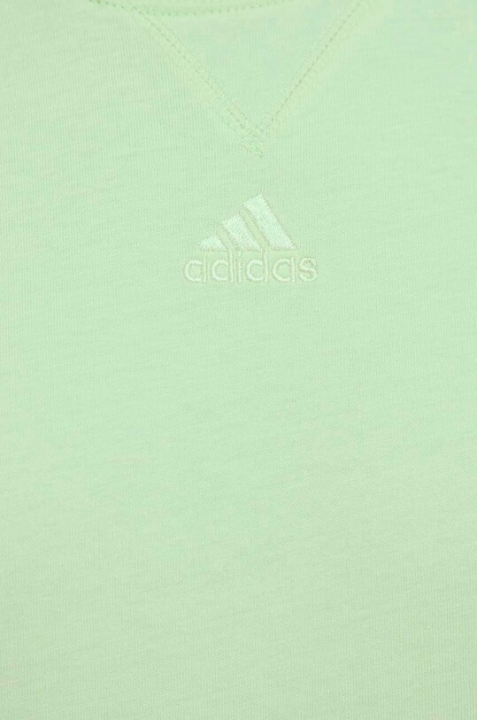Хлопковая футболка adidas IR9111 зелёный