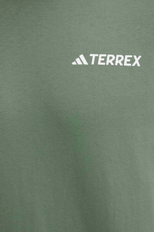 Спортивная футболка adidas TERREX IS0283 зелёный