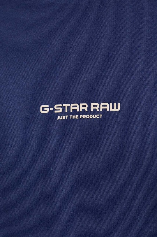 Хлопковая футболка G-Star D24780.C336 голубой