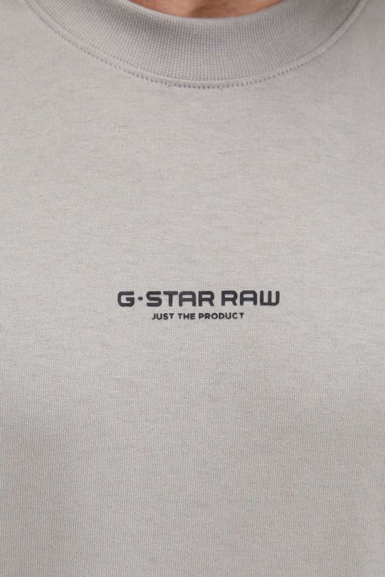 Хлопковая футболка G-Star Raw D24780.C336 серый