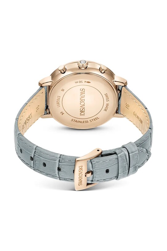 Годинник Swarovski MATRIX 5702851
