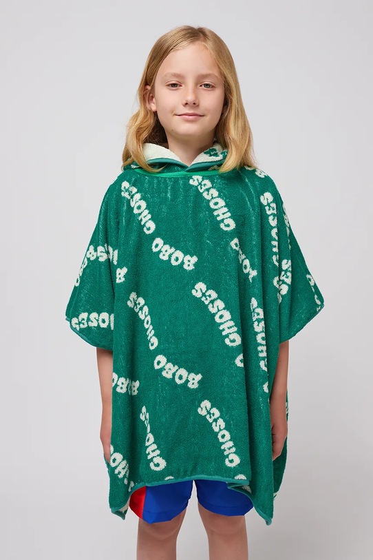 Дитячий бавовняний рушник Bobo Choses Wavy 125AI034 зелений