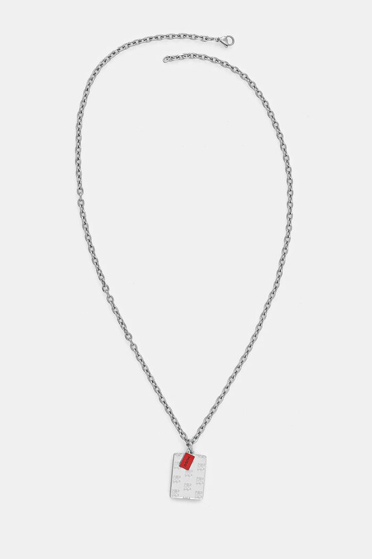 Цепочка HUGO Gift Box серебрянный 50536269