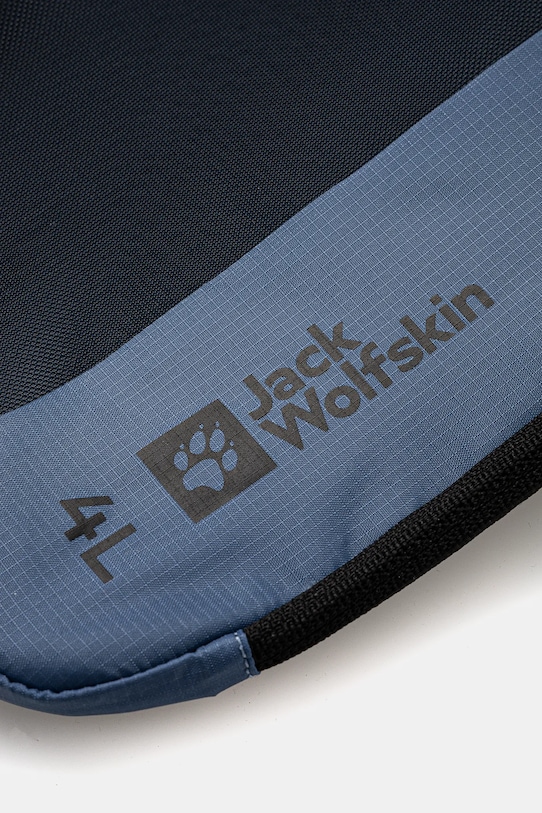 Kompresní organizér Jack Wolfskin Compression Cube 4L A62121 fialová