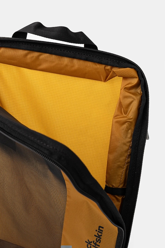 Компрессионный органайзер Jack Wolfskin Compression Cube 8L A62120 коричневый