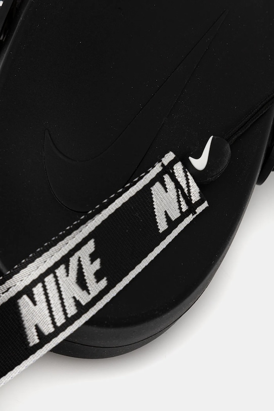 Nike pokrowiec wodoodporny czarny NESSE139