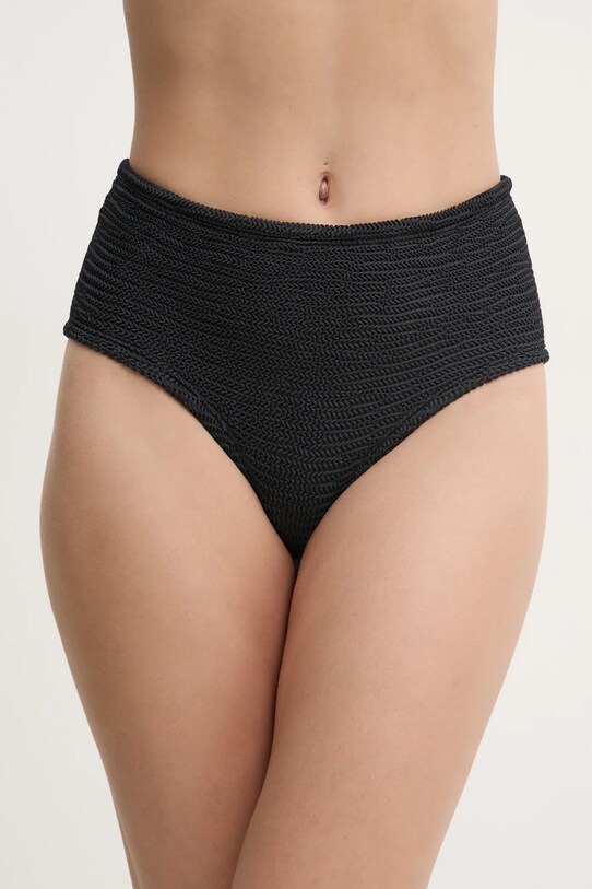 PARAMIDONNA costum de baie din două piese negru SS22OSBL2