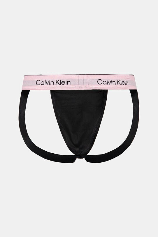Труси джоки (jockstrap) Calvin Klein Underwear 5-pack LV00NB4228