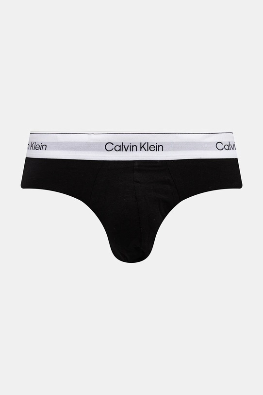 Одяг Сліпи Calvin Klein Underwear 5-pack LV00NB4287 білий