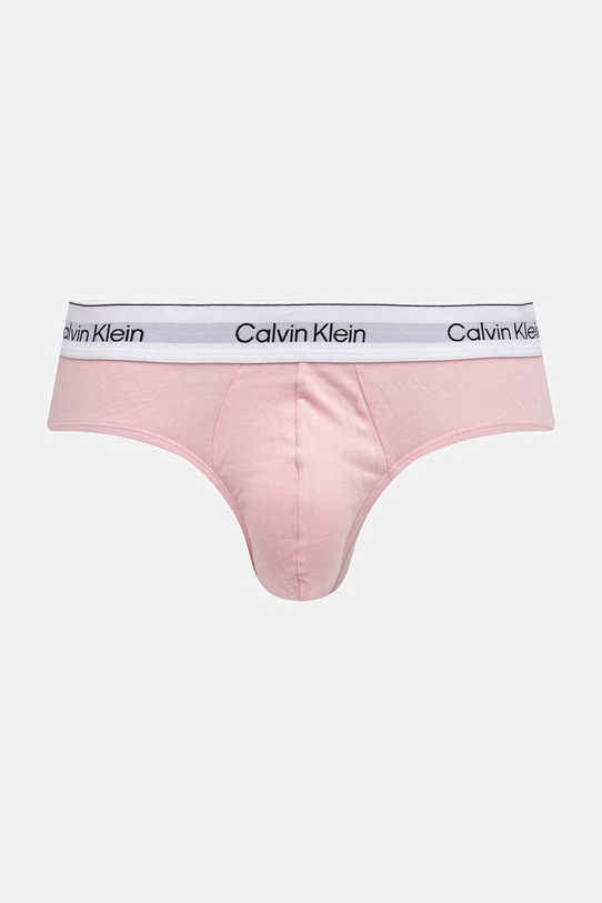 Сліпи Calvin Klein Underwear 5-pack LV00NB4287 білий