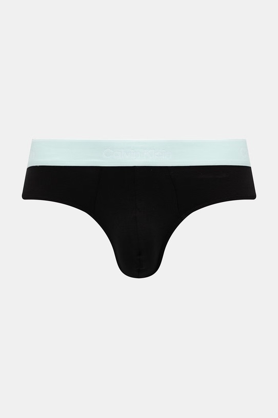 Oblečenie Calvin Klein Underwear priliehavé boxerky pánske bavlnené s elastanom 3-pak LV00NB4388 čierna