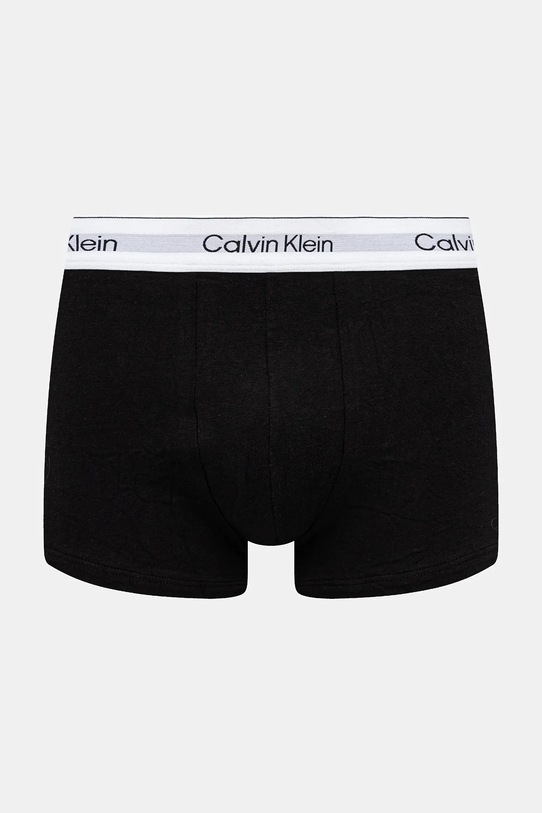 Боксеры Calvin Klein Underwear 5 шт LV00NB4393