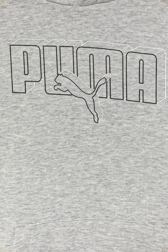 Αγορίστικα Παιδική βαμβακερή μπλούζα Puma ESS LOGO LAB Execution Hoodie TR 685789 γκρί