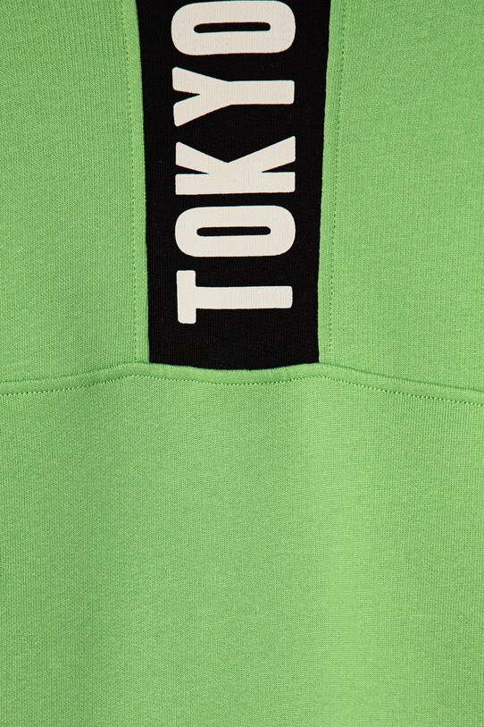 Мальчик Детская хлопковая кофта United Colors of Benetton 3J68C204I.G.Seasonal зелёный