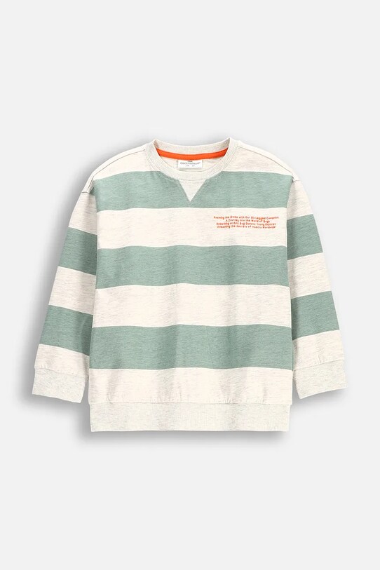 Coccodrillo bluza copii WC5143101SBK bej SS25