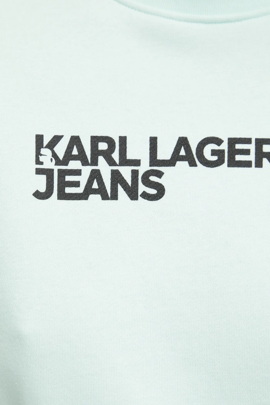 Кофта Karl Lagerfeld Jeans A1W20005 зелёный
