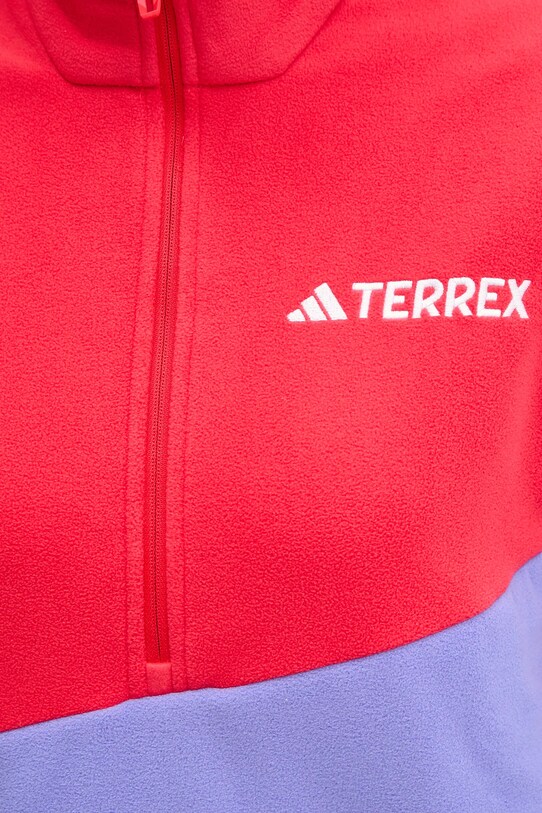 Спортивна кофта adidas TERREX Multi Climawarm JE1356 червоний