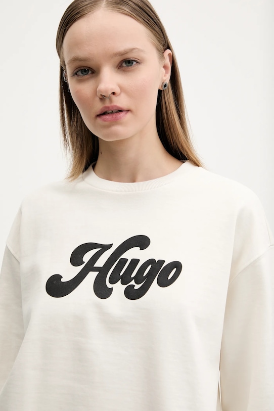 Кофта HUGO бежевий 50541169