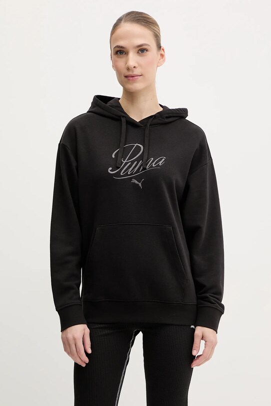 Puma bluza imprimeu negru 684983
