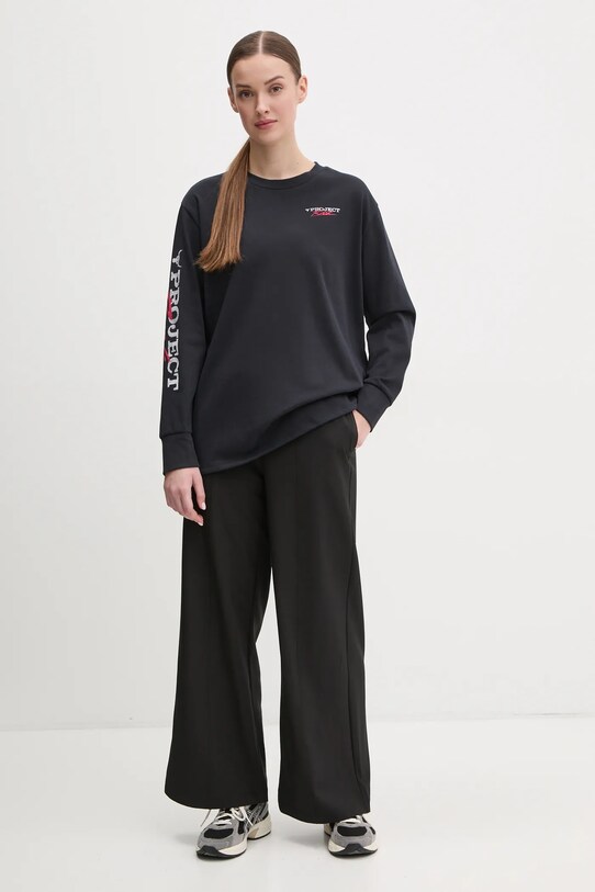Under Armour mânecă lungă de antrenament Project Rock 1389700 negru SS25