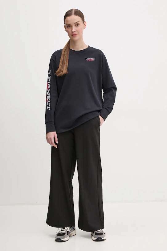 Μακρυμάνικο προπόνησης Under Armour Project Rock 1389700 μαύρο SS25